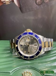 Rolex ref.16613(watch only)