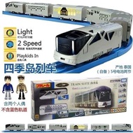 多美卡982142普樂路路電動火車-恐龍搬運車含恐龍玩具
