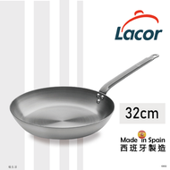 西班牙Lacor︱FERRUM系列-平底鐵鑊 32cm