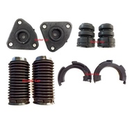 Nisto (นิสโต้) เบ้าโช๊คหน้า มาสด้า 3 Mazda 3 Skyactiv BM 2014-2017 / CX-5 2013-2016 เบ้าโช๊คหน้า ยาง