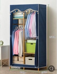 簡約實木布藝衣櫃（85cm款-深藍)