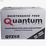 ✇℡Quantum Motorcycle Battery QTZ5S 4L for XRM, Wave, BeAT, Mio i 125/Soul, Soulty