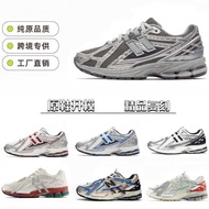 Shoes Pure Original nb1906r Mesh Stitching Breathable Running Shoes Men Women Shoes Couple Casual Da