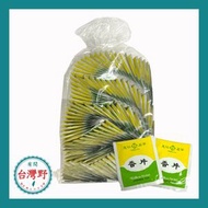 天仁茗茶 - 鋁箔防潮包袋裝 (香片茶茶包) 100入 (台灣進口)