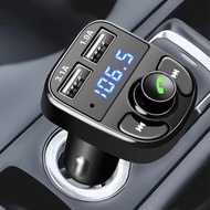 屯京 - 汽車mp3車載藍牙播放器 手機充電器 USB點煙器 車載藍牙發射器 (平行進口)