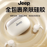 Wearable Bluetooth gift jeep In-ear headphones for work and students, comfortable American sleep inv