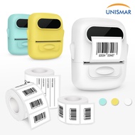 Marklife P50 Thermal Label Printer HD Mini Portable Bluetooth Wireless Sticker Label Maker Thermal L