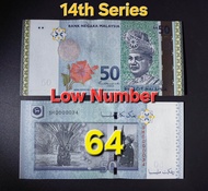 Malaysia RM50 14th Series Banknote Low Number (UNC)