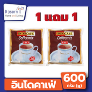 1แถม1 อินโดคาเฟ่ กาแฟปรุงสำเร็จ คอฟฟี่มิกซ์ 3in1 30 ซอง 600 กรัม(1022) Indocafe coffee 3in1