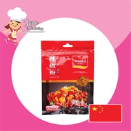华海顺达 《辣椒粉》调味料 CHILI POWDER 40g (0537)