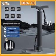 Air Pump Bicycle 160PSI Motorcycle