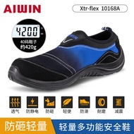 Giày Bảo Hộ Lao Động Aiwin Giày An Toàn Lười Làm Việc Chịu Mài Mòn Chống Va Đập Đầu Thép Thoáng Khí 