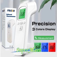 Digital Infrared Fever Thermometer Medical Household Digital Infant Adult Non-contact Laser