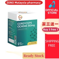 【ZENO PHARMACY】EXP 06 2028 350mg (60'S)| Eye Supplement | Treatment For Glaucoma