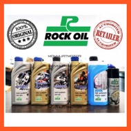 🔥Full Range Original Rock Oil Motorcycle Engine Oil / Semi Synthetic Fully Synthetic synthesis 10w50