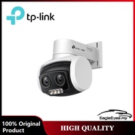 TP-Link VIGI C540V 4MP Outdoor Full-Color Dual-Lens Varifocal Pan Tilt Network Camera