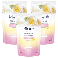 Biore 蜜妮 台灣公司貨 淨嫩沐浴乳 優雅山茶花香 淨亮保濕型 補充包