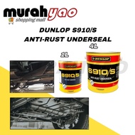 Dunlop 1L/4L S910/S Anti-Rust Underseal/Underseal Anti-Karat