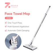 ZOLELE DM02 Disposable Dust Mop 360 Rotating Floor Wall Cleaning Mop Easy Home Cleaning Tool