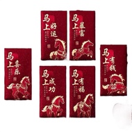 Combo of 3 Red Lixi Sets (a set of 6) Horse Shape New Model 2026