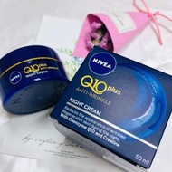 Nivea Q10晚霜