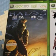 Xbox 360 Xbox360 Game