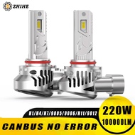H8 H11 LED Headlight Canbus Bulb Mini Wireless 220W 9005 HB3 9006 HB4 9012 Hir2 Led  Auto Lamp for T
