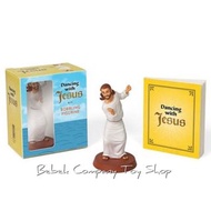 美國🇺🇸現貨 dancing with Jesus 與耶穌共舞 跳舞耶穌 耶穌 玩具 擺飾 收藏 迷你書