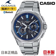 🇯🇵日本代購 🇯🇵日本製CASIO OCEANUS Casio OCW-T6000-1AJF MADE IN JAPAN JDM日版 Casio watch 生日禮物 聖誕禮物 週年禮物 Birthd