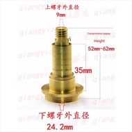 8.Low Price Spike Old-fashioned Dehydrator Accessories Basin Bounce Core All Copper Bathtub Plug Dra