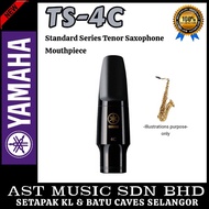 Yamaha TS-4C Standard Series, Tenor Saxophone Mouthpiece (TS-4C/ts4c)