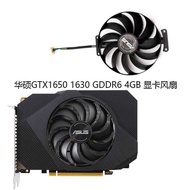 ASUS/ASUS GTX1650 1630 GDDR6 4GB PHOENIX Graphics Card Fan PLD10010B12HH