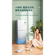 Yangzi Refrigerator Dormitory Refrigerator Household Double Door Three Door Refrigerator Small Household Rental Rental Refrigerator Diamond