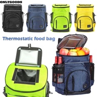 ONLYGOODS 33L Insulation Backpack Delivery Carrier Large Portable Keeping Fresh Shoulder Bag