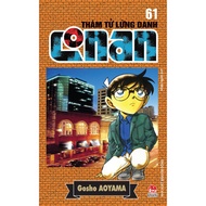 Single story - Detective Conan (From episode 61 - Episode 80)