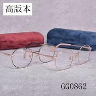 GU #Fashion Glasses Frame GG0862 Round Female Myopia Optical Glasses Frame Flat Glasses