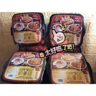 【 巴生老字号】三美自热米饭 肉骨茶 Samy Famous Klang Instant Cooking Bak Kut Teh with Rice Self Heating Steamed Rice