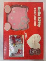 Hello kitty 八達通