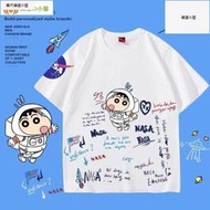【活動下殺】短袖t恤男蠟筆小新聯名NASA太空人潮牌衣服夏2022新款夏季裝短袖上衣 男短T  露天市集  全台最大的