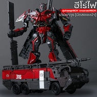 Transformation TW1024 Sentinel Prime รถดับเพลิงภาพยนตร์ KO รุ่น SS61 Action Figure หุ่นยนต์ของเล่น F