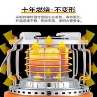 Gas Heating Stove Household Liquefied Gas Propane Natural Gas Oven Stove Outdoor Multifunctional Tent Ice Fishing Heater