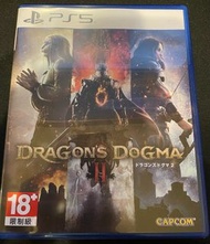 PS5 Dragon's Dogma 2 龍族教義2 中文版