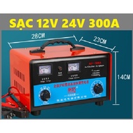 NJN 300A-6V-12V-24V Automatic Battery Charger - Large Capacity Charger 2Ah-300Ah WITH LCD SCREEN Cha