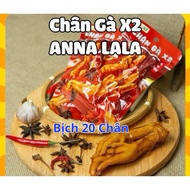 Combo bag of 20 chicken feet, double chicken feet, Anna Lala boneless chicken feet 60g, 2 feet, 1 pa