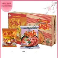 Mama Mee Instant Noodle Tomyam (30 Pcs)