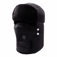 Set Of Winter Hat Kupluk Thick Fur Russian Hat