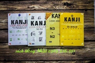 Sách kanji look and learn trọn bộ 4 quyển