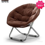 全城热卖 - 月亮椅 折疊躺椅 陽台休閒椅 臥室椅 家用午休靠背懶人椅 單人沙發