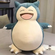 200CM Large Size Snorlax Plush Toy Kawaii Plushies Unstuffed Snorlax Bean Bag Cute Anime Doll Room D