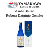 [Asahi] Shuzo Kubota Daiginjo Genshu 17% (720ml)